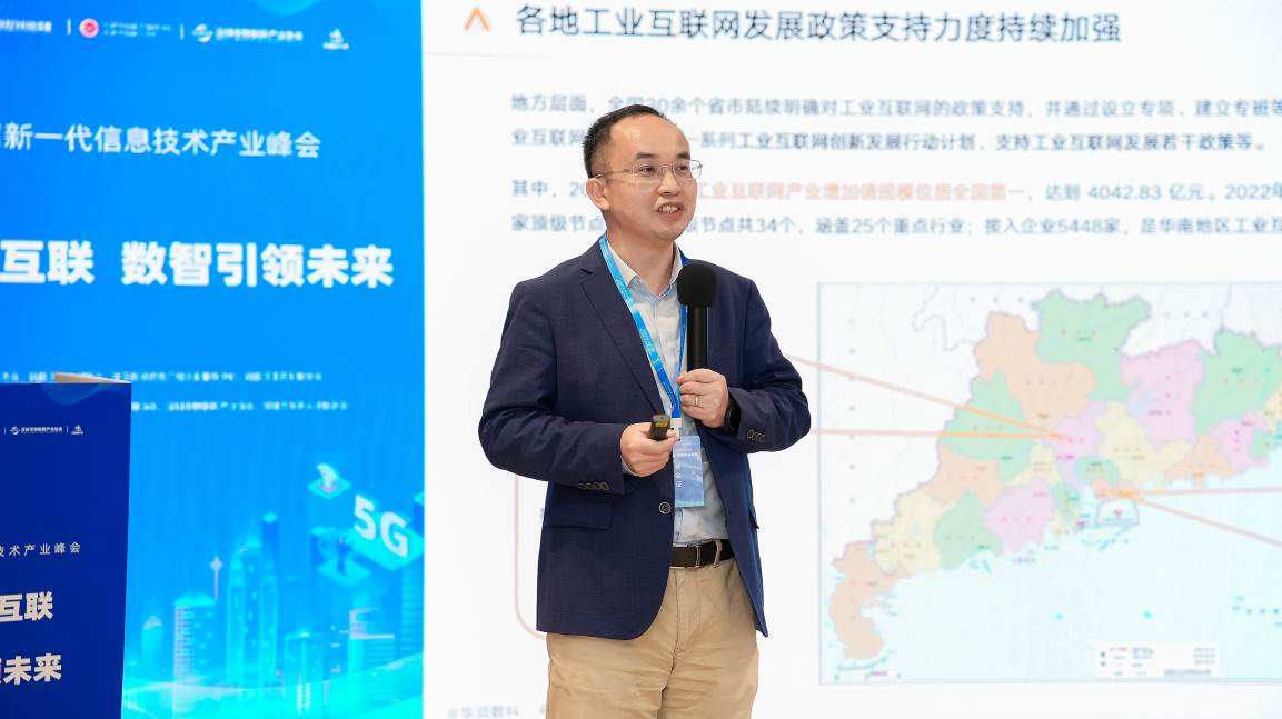 图片19.png