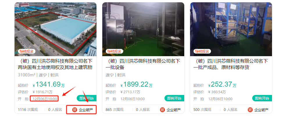 1756364218657570.jpg 3.jpg