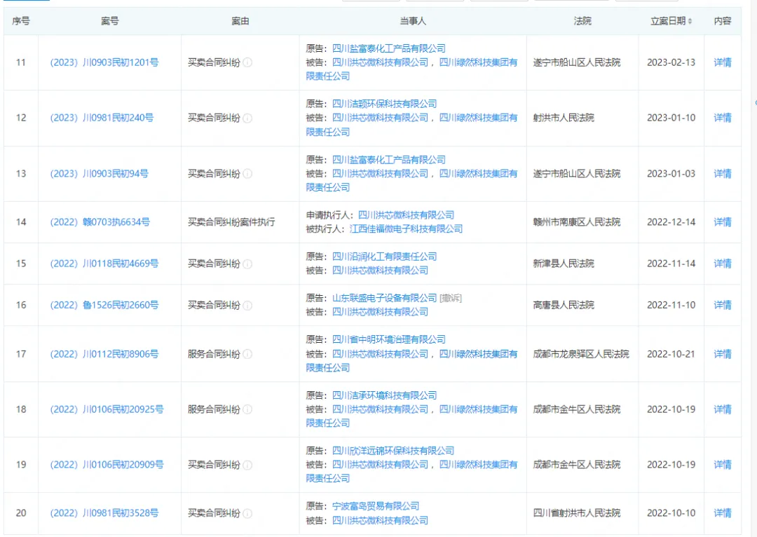 1756364279420862.jpg 7.jpg