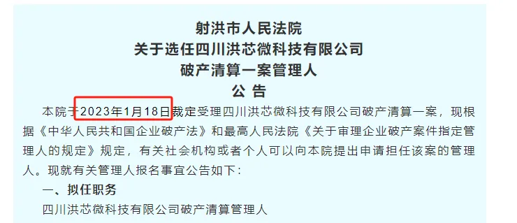 1756364339248313.jpg 8.jpg