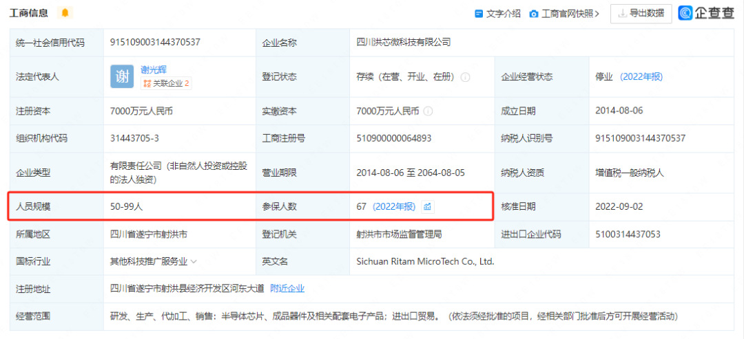 1756364347622947.jpg 10.jpg