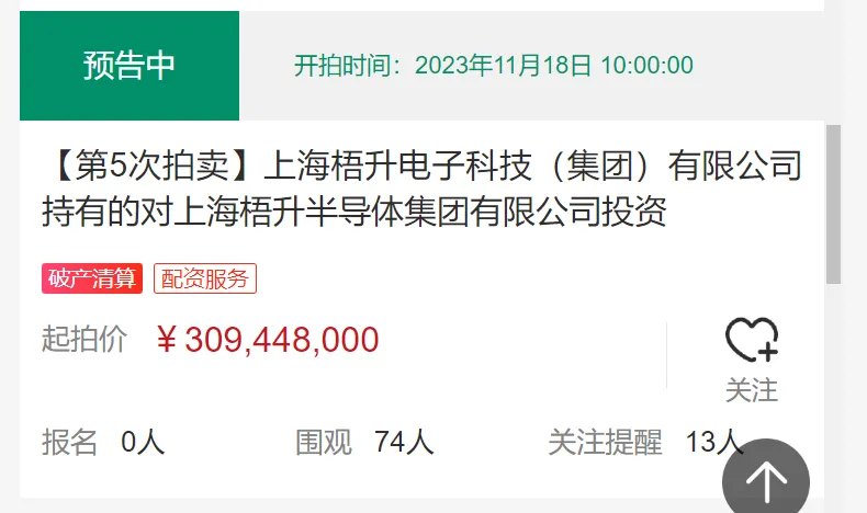 1756364440541520.jpg 13.jpg