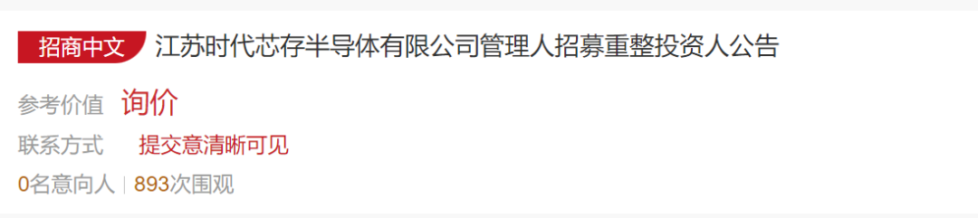 1756364448462681.jpg 14.jpg