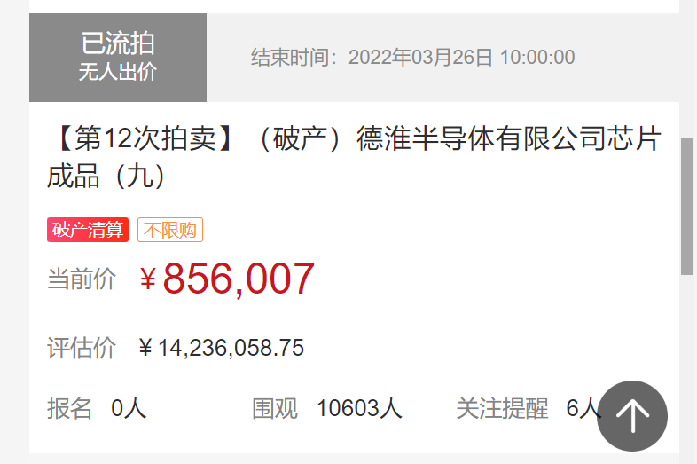 1756364460486258.jpg 15.jpg