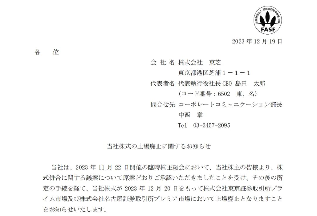 1756369581573903.jpg 1.jpg