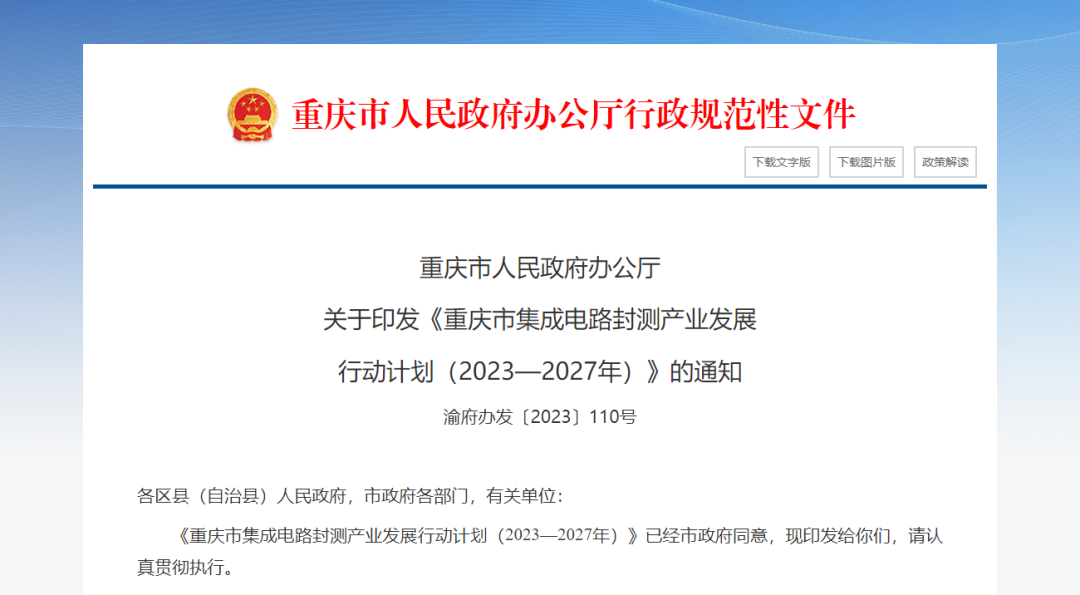 1756450976554456.jpg 2.jpg