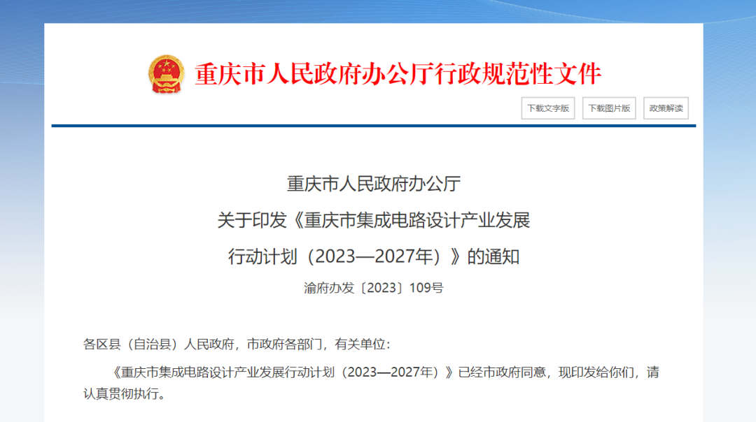 1756450982366682.jpg 3.jpg