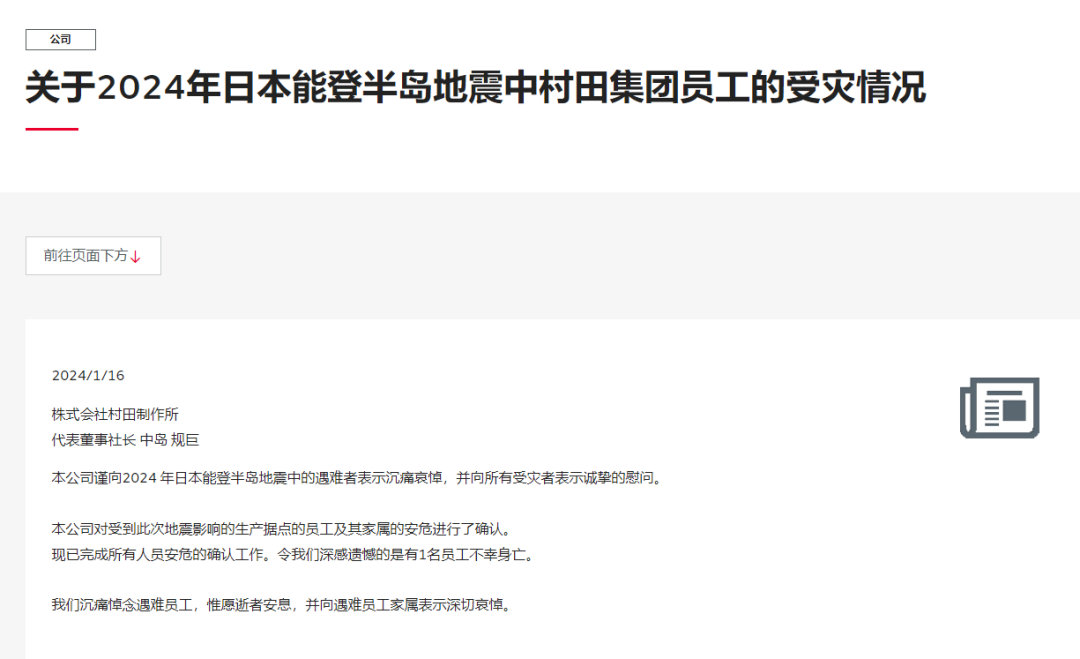 1756452334364920.jpg 4.jpg