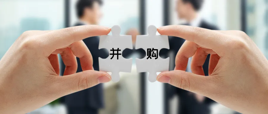 1756452490232597.jpg 3.jpg