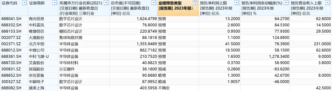 1756453857967187.jpg 2.jpg