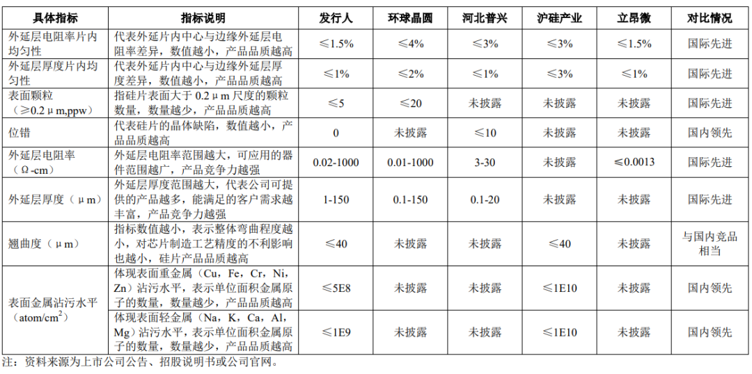 1756454582353637.jpg 8.jpg