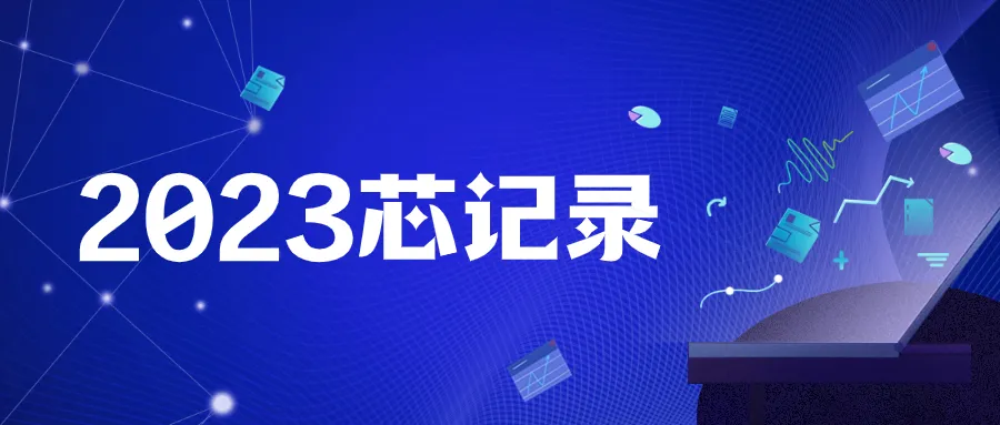 1756457563194690.jpg 1.jpg