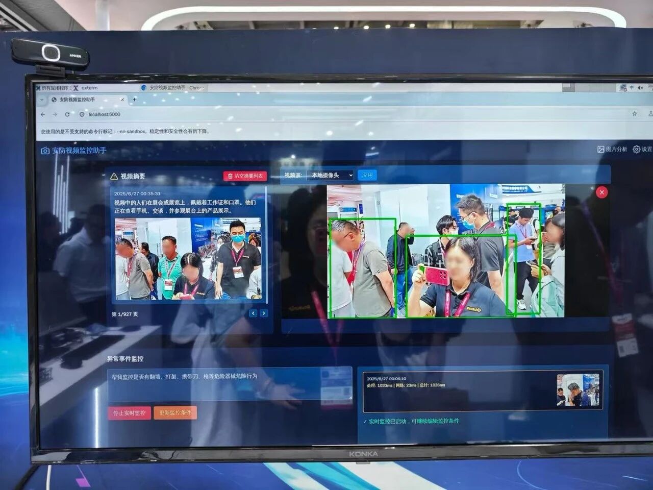 1761899770286173.jpg 3.jpg