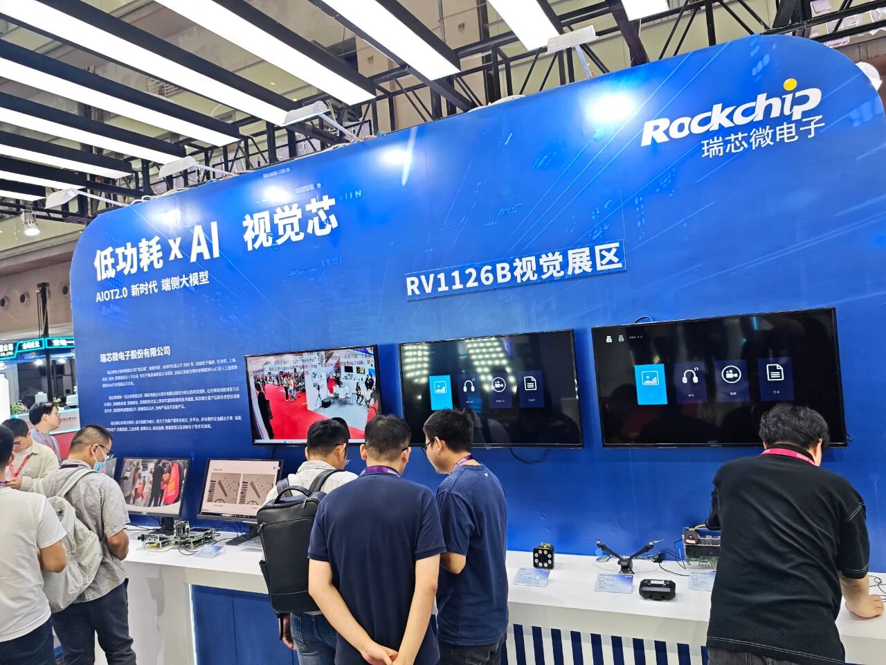 1761899784697141.jpg 6.jpg