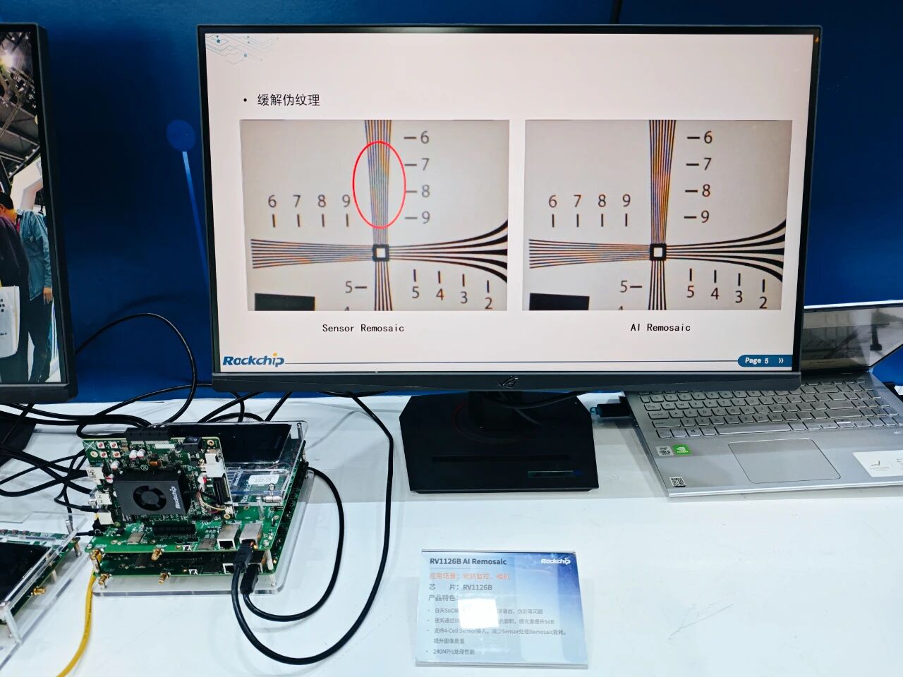 1761899787958401.jpg 7.jpg