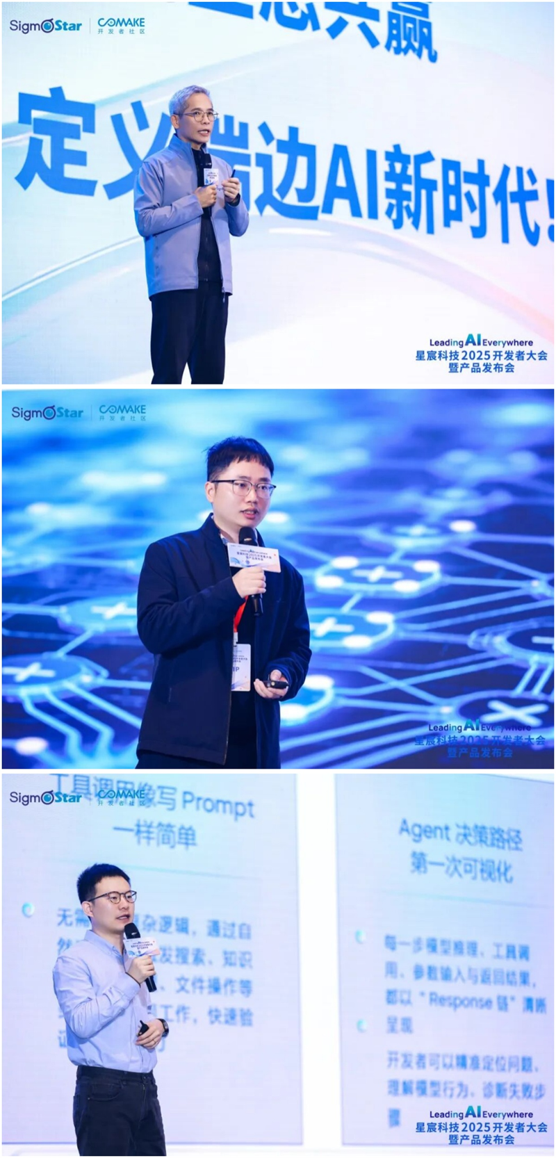 1766992521245411.png 图片2.png