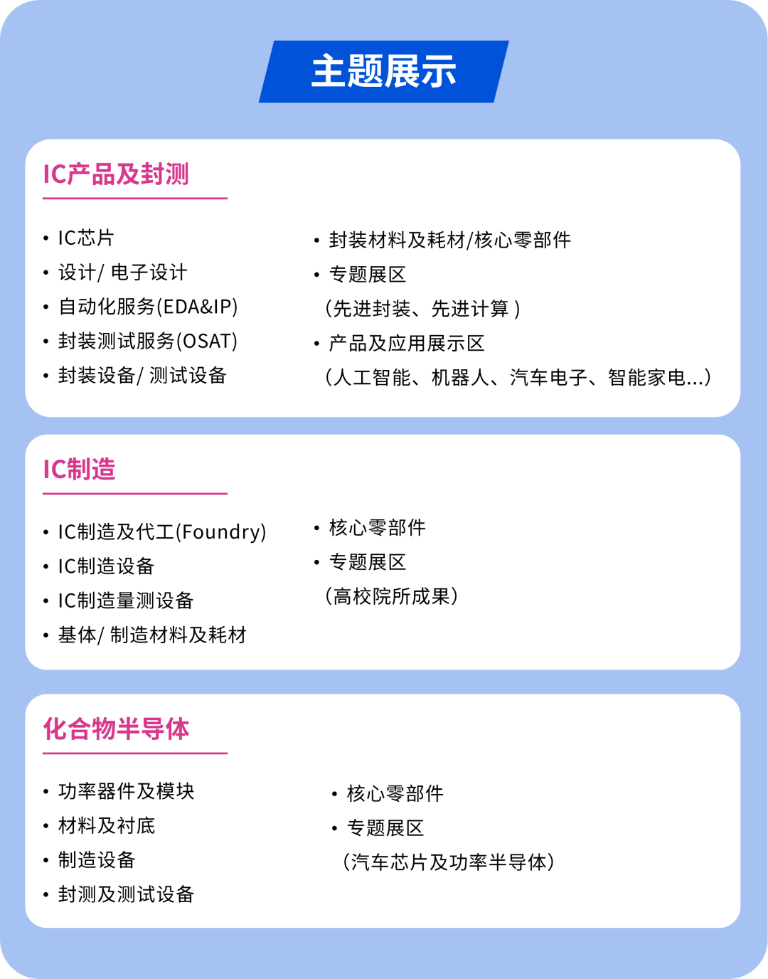 1767599014281303.png 4.png