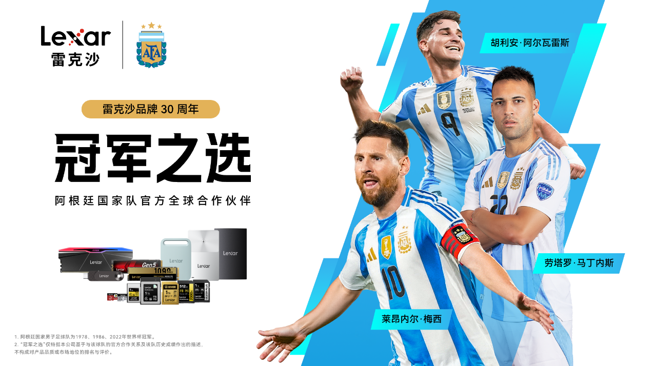 1767851226995621.png 图片2.png