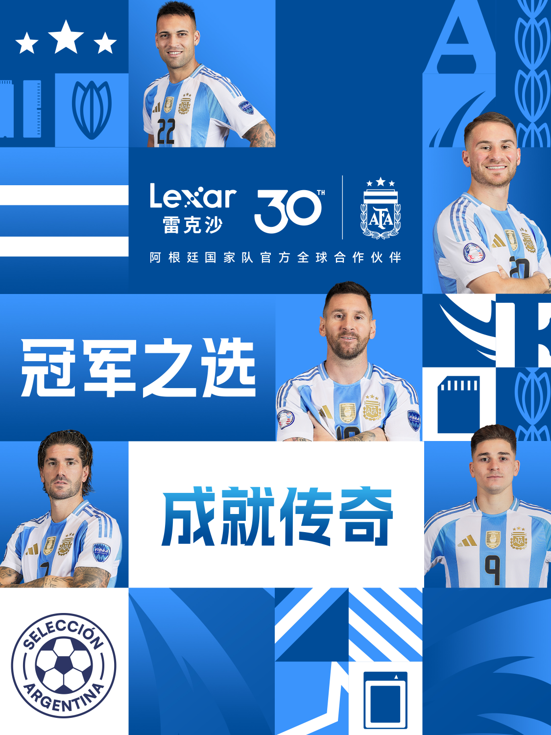 1767851471333410.png 图片10.png