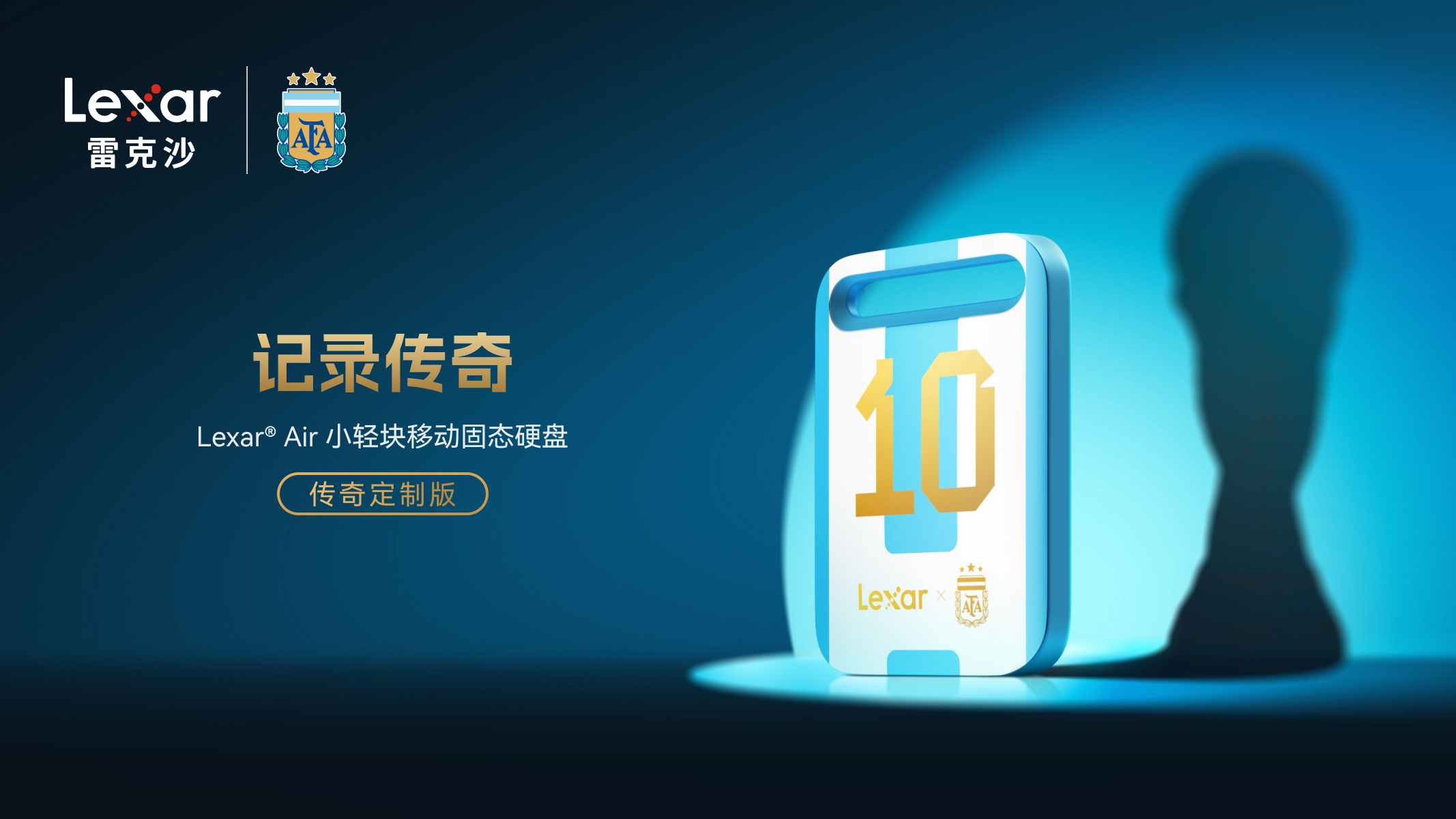 1767851507375874.png 图片12.png