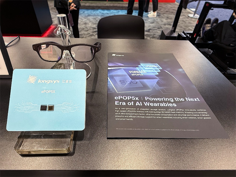 1767851693858383.png 图片7.png