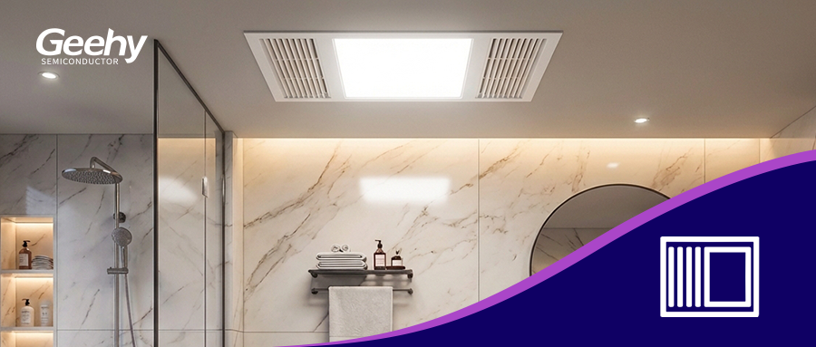 1774491755902617.png 图1:G32M3101浴霸风机封面.png