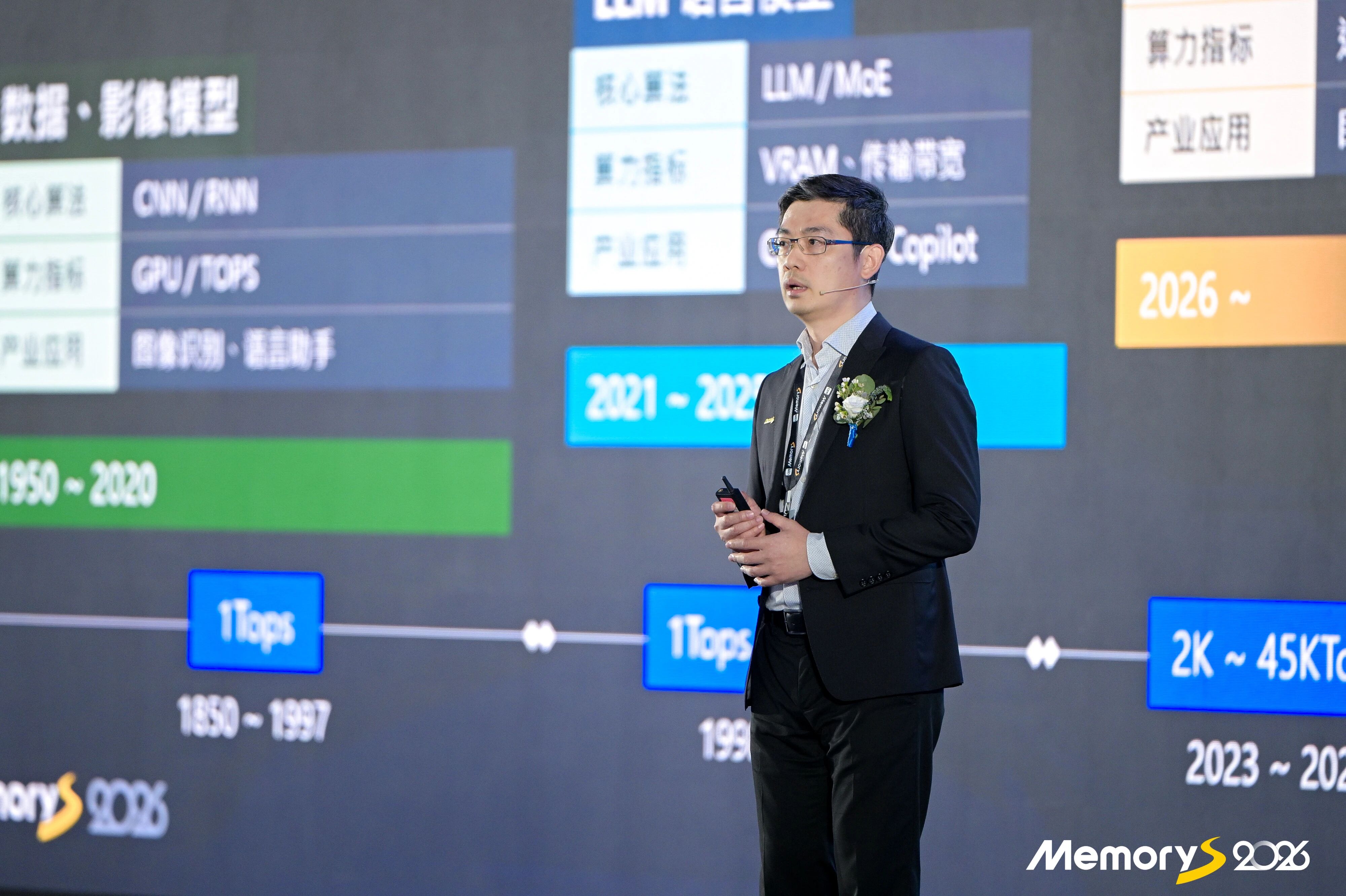 1774770369599051.jpg 24.jpg