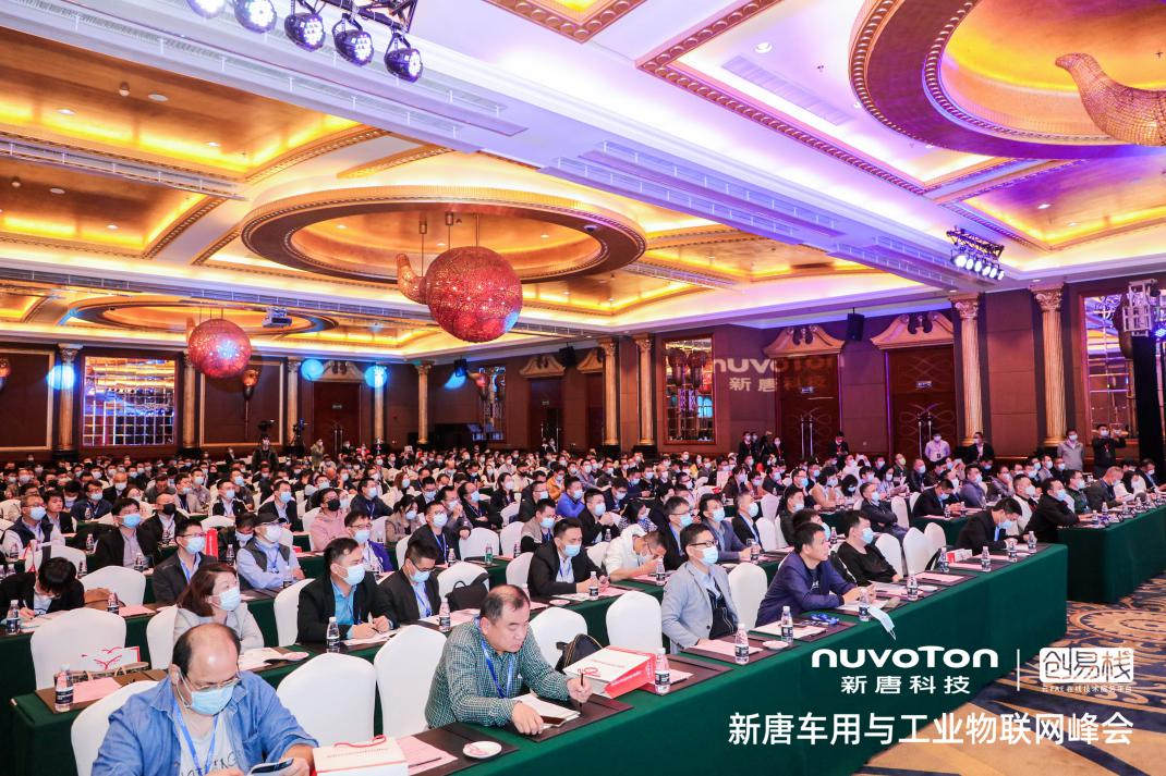 新唐科技从“点”到“面”释放车用与工业物联网潜能