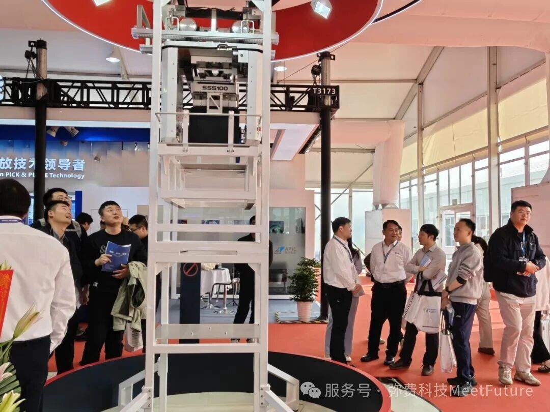 SEMICON CHINA 2026上的同质化，弥费科技以“懂客户”定义国产AMHS新高度