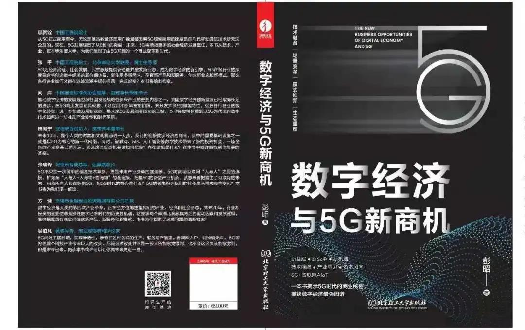 图片20.png