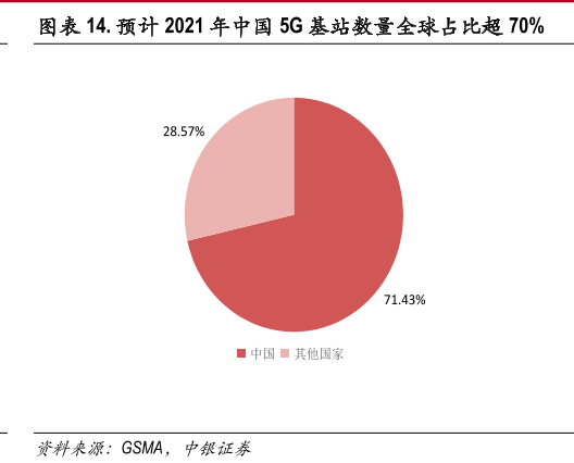 微信图片_20210802141836.png