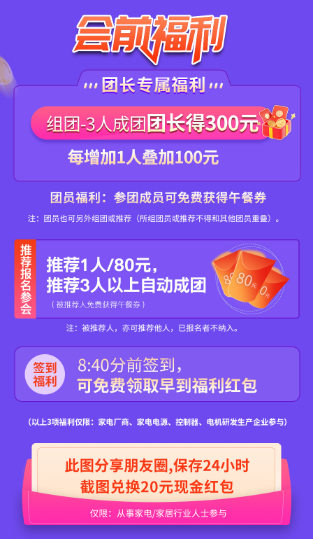 微信图片_20220921102616.png