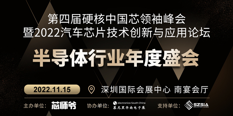 1668238496852107.jpg 硬核封面.jpg
