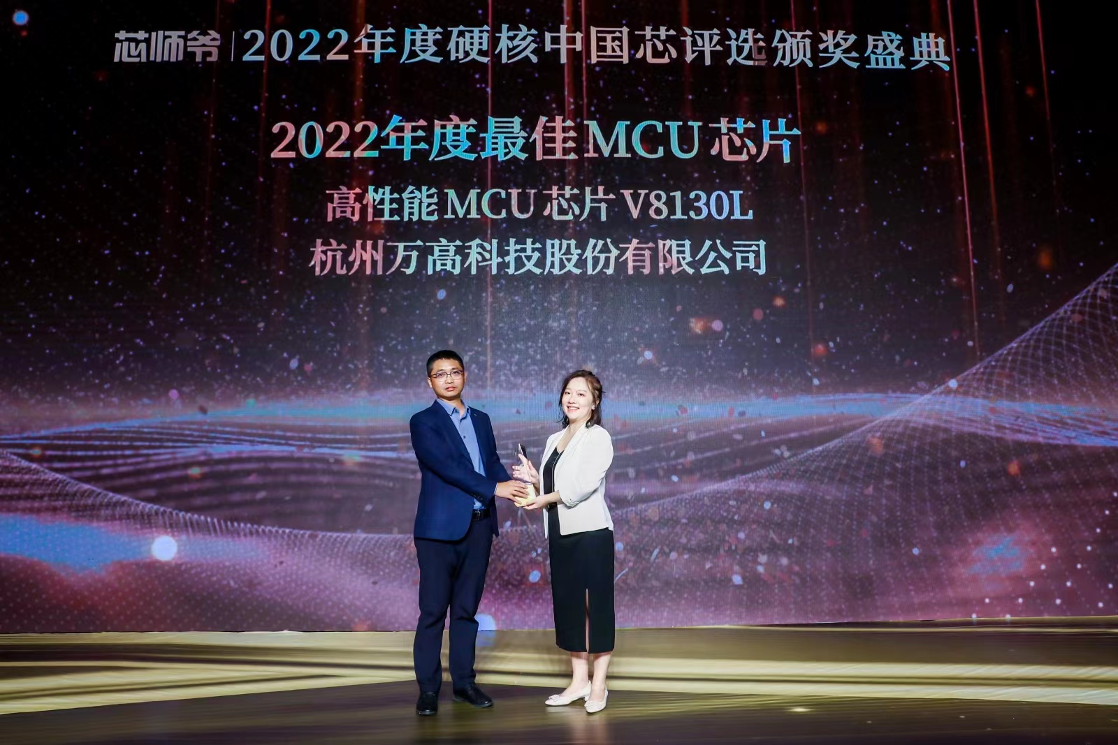 1668603288219706.jpg 万高1.jpg