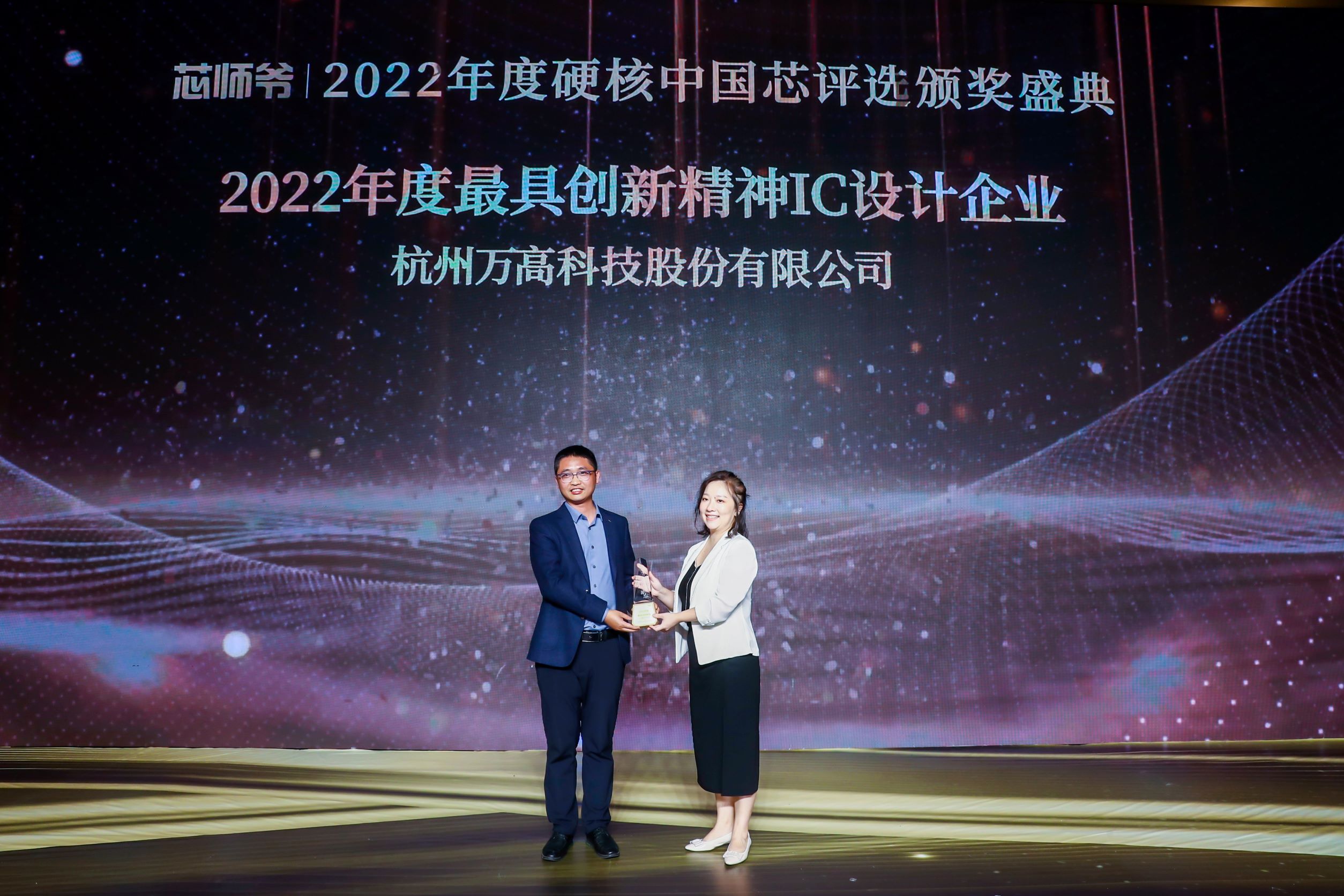 1668603339380613.jpg 万高2.jpg