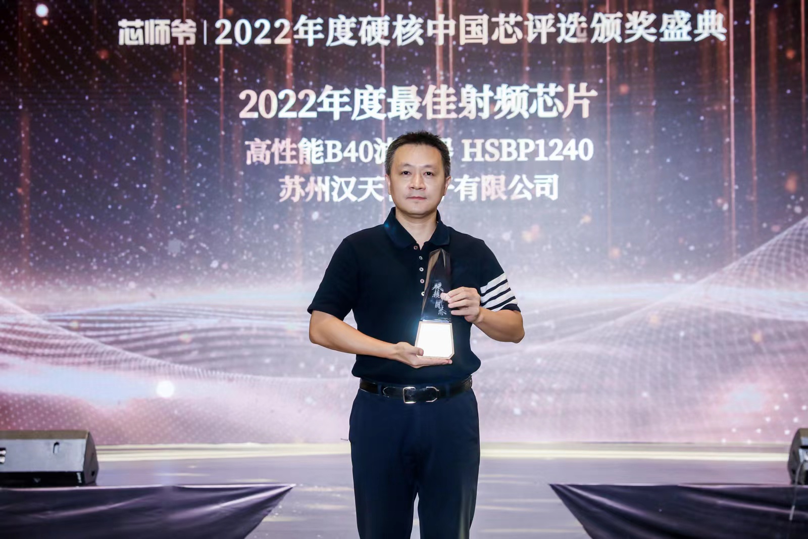 1668608277470414.jpg 汉.jpg