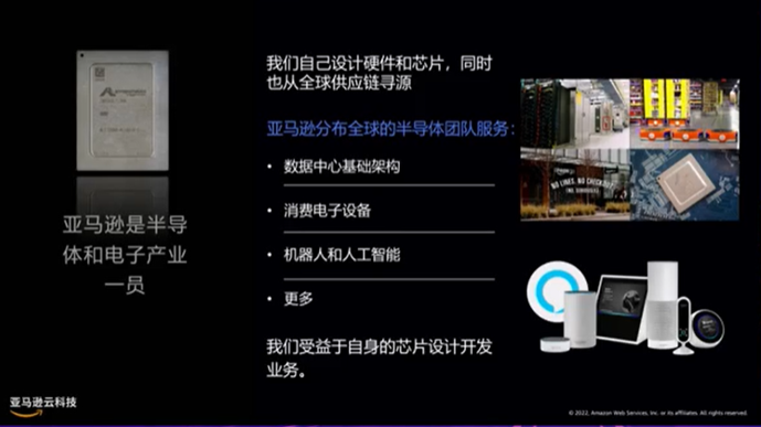 图片38.png