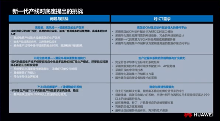 图片48.png