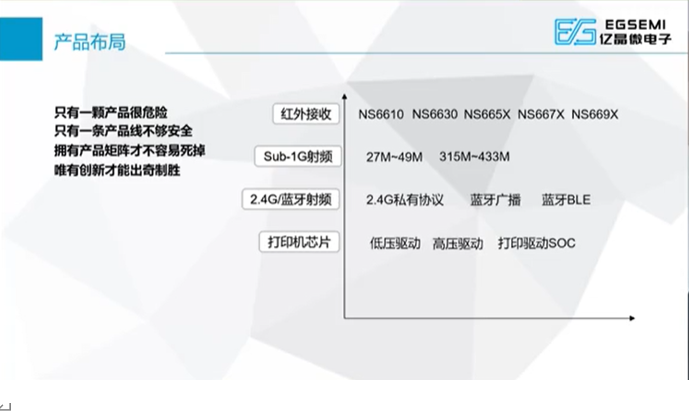 图片88.png