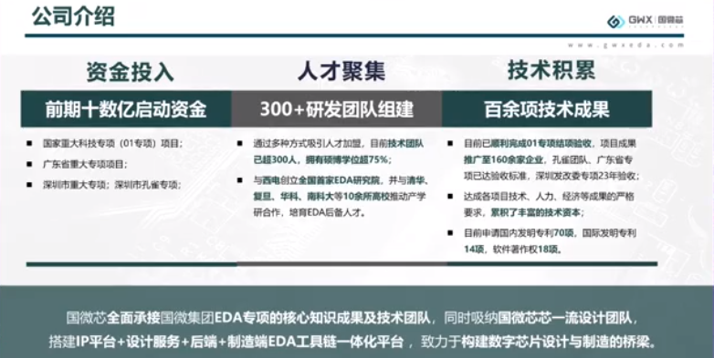 图片99.png