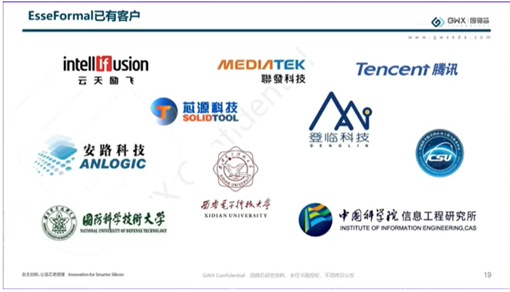 图片104.png