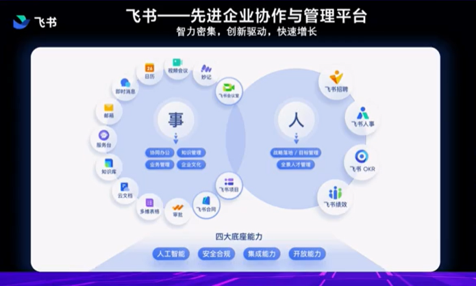 图片20.png