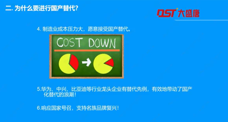 图片63.png
