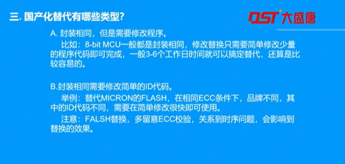 图片64.png