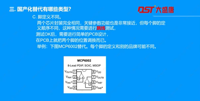图片65.png