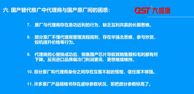图片71.png