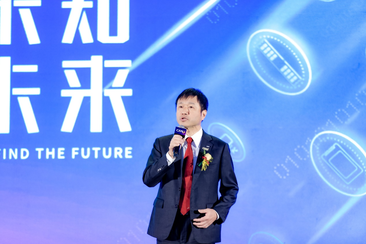 中国董事长.png