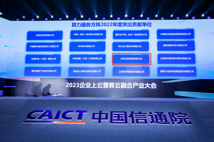 1680144866330165.png 图片6.png