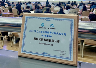图片8.png
