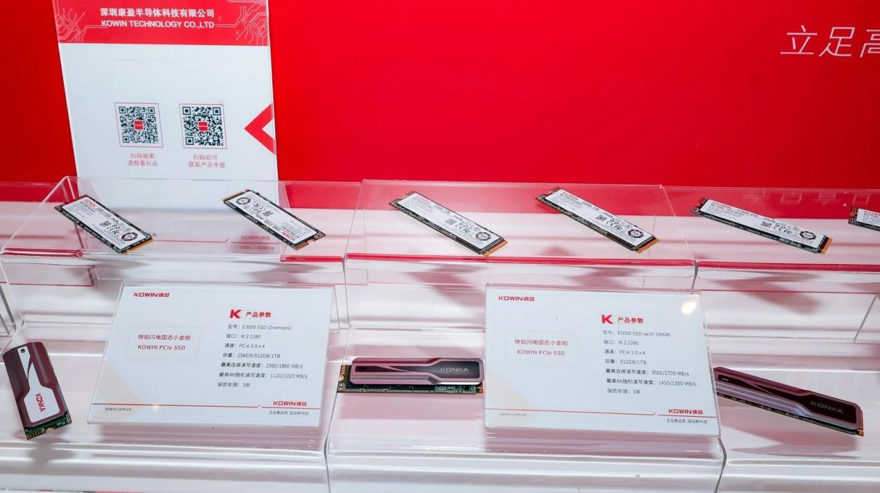 1680169321547584.png 图片5.png